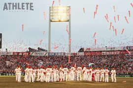 “パスポート”で感じた熱意。夢を現実にした沖縄出身の鯉戦士【嗚呼、我が広島市民球場】