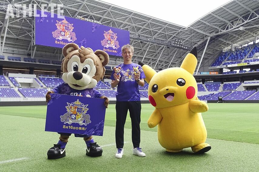 サンフレッチェ広島×ポケモンセンターヒロシマが初コラボ！ピカチュウ、ヒメグマがTシャツやタオルに登場