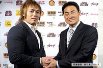 <div class="caption">2015年3月15日に開催された広島サンプラザ大会では、前田智徳氏が『ワールドプロレスリング』（テレビ朝日）のゲスト解説として来場。試合後には内藤選手との対談も行われた。</div>