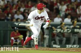 カープが背番号変更を発表。小園は5、矢野は4、床田は19