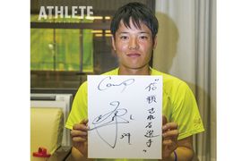 カープのドラ4は出世枠！ルーキー韮沢雄也の素顔に迫る。