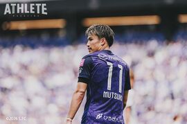 「この瞬間のためにサッカーをしている、と実感しました」サンフレッチェの新背番号11、待望の今季初得点