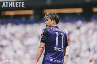この瞬間のためにサッカーをしている、と実感しました」サンフレッチェ