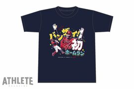 右打席でプロ初アーチ！カープ、ドラ１ルーキー・平川蓮『プロ初ホームラン記念Tシャツ』を期間限定で販売