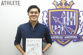 「サンフレッチェが好きだから『現役を終えるならここで』という気持ちになれた」林卓人の広島愛