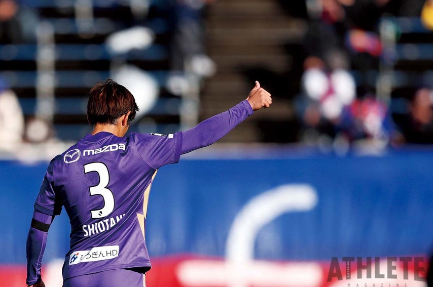 4年ぶりのJリーグ復帰。広島愛と破壊力に満ちた、豪傑マルチプレイヤー塩谷司【INTERVIEW#1】