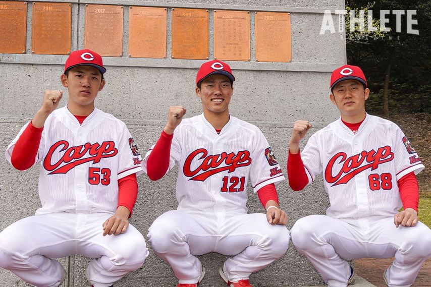 カープ二軍の本拠地、由宇練習場に新たな『ドラフト入団選手モニュメント』が登場！