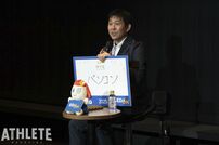 <div class="caption">トークショーに登壇した森保一日本代表監督（写真提供：<meta http-equiv="content-type" content="text/html; charset=utf-8">株式会社エディオン）</div>