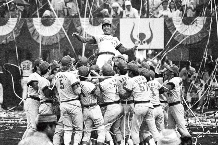 【1979年】歓喜を呼び込んだ“江夏の21球”<br />カープが球団初の日本一を達成！<br />