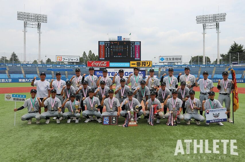 【中学硬式野球リトルシニア】エイジェックカップ第52回リトルシニア選手権大会・世田谷西リトルシニアが優勝