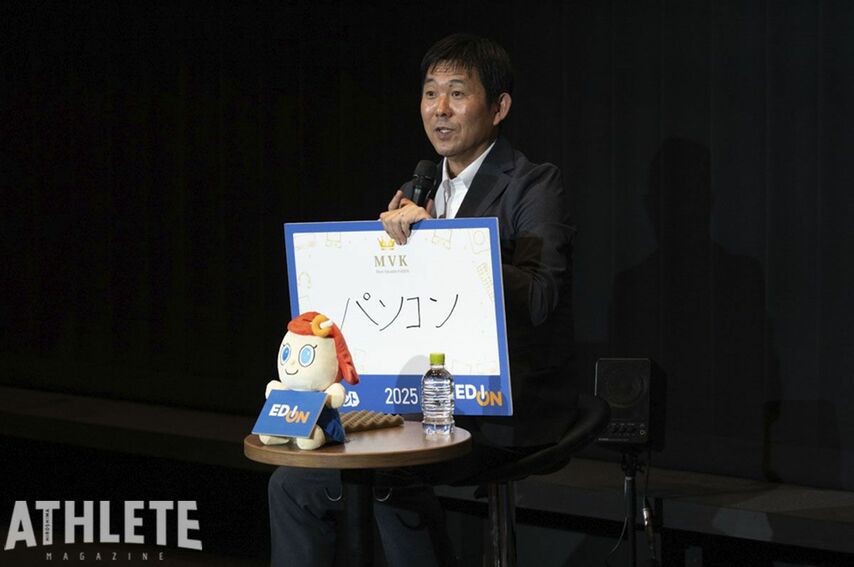 <div class="caption">トークショーに登壇した森保一日本代表監督（写真提供：<meta http-equiv="content-type" content="text/html; charset=utf-8">株式会社エディオン）</div>