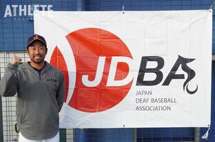 結果の出ない日々が続いた9月。小園海斗に朝山一軍打撃コーチが伝えた