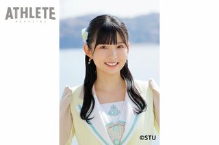 STU48・尾崎世里花が広島スポーツの魅力を熱く語る！＜ STU48の