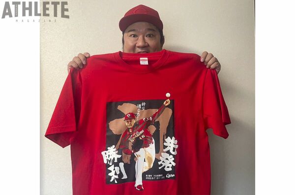 我善導の“週刊”カープTシャツコレクション～101枚目～先発ローテ奪取へ！2年目左腕のプロ初勝利を記念した1枚｜carp｜連載｜アスリートマガジンWEB