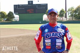 パ・リーグの“トレンディエース”として一世を風靡。埼玉武蔵ヒートベアーズ西崎幸広新監督の思い。