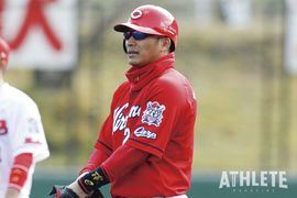 2020年カープのリードオフマンは誰？「1番・ショート・田中広輔」の復活なるか。