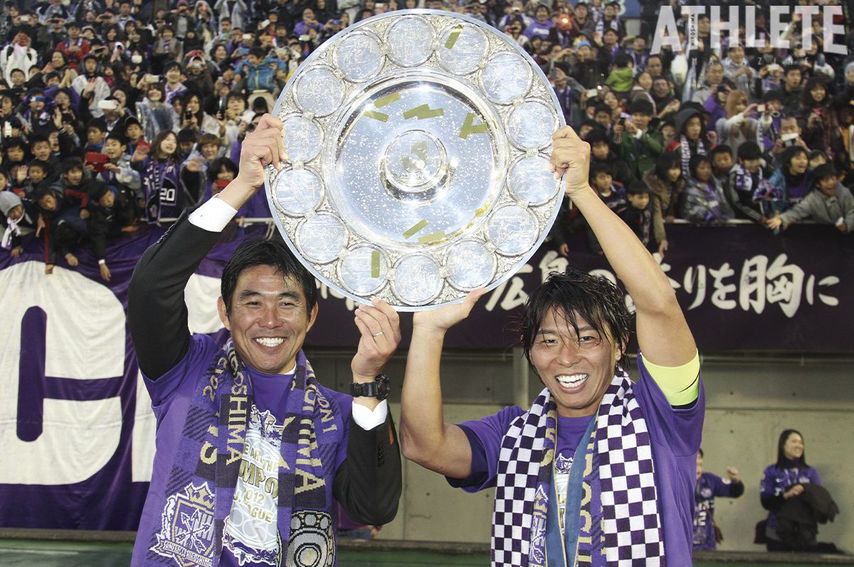【佐藤寿人・エースの証言】第9回：森保一「チームメートから監督へ。ポイチさんは気配りの人」（後編）<br />