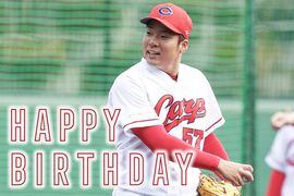 10月19日は田中法彦選手の誕生日！