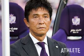 スタジアムのサポーターを熱狂させる攻撃的サッカーに期待したい！