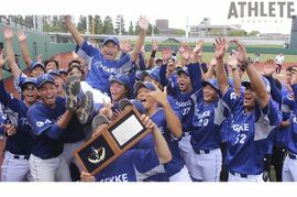 【社会人野球】社会人野球日本選手権組み合わせが決定！初出場のエイジェック、初戦の相手はJFE西日本に