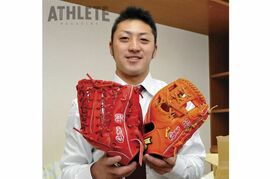 《カープ・入寮プレイバック》史上初の“守備率10割”二塁手・菊池涼介が、2012年の入寮時に持ち込んだのは2種類の・・・