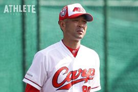 【坂上俊次の“カープ式育成法”のススメ】<br />第6回　一球に込める思い／玉木朋孝二軍内野守備・走塁コーチ