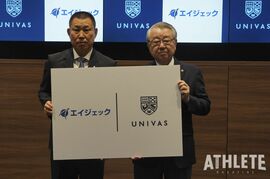 UNIVASとエイジェックグループがパートナー契約を締結