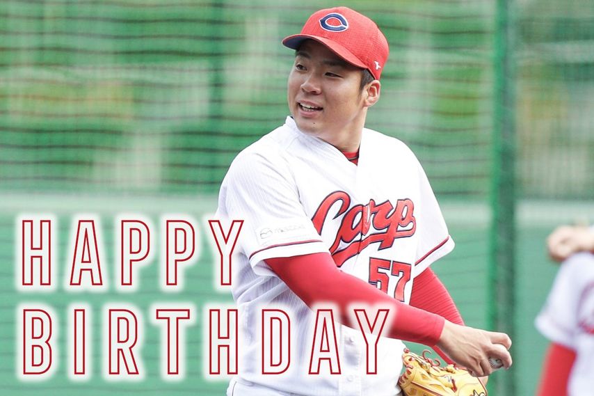 10月19日は田中法彦選手の誕生日！