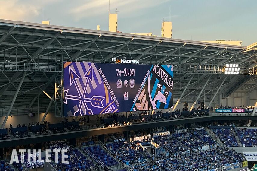 【J1広島】2026/27 明治安田J1リーグ 第3節。広島ー川崎F戦スターティングイレブン発表。GK・大内が３試合連続スタメン