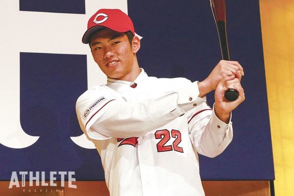 中村奨成 実使用バット 広島カープ 広島東洋カープ(ジャージカード