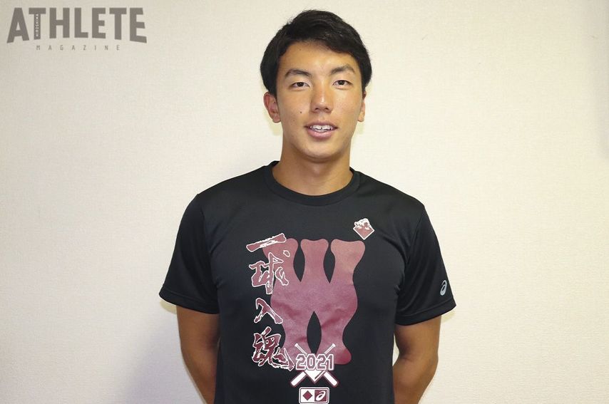 号泣しながら居残り練習、甲子園での本塁打。あの夏学んだ「諦めずにやることの大切さ」丸山壮史（広陵→早稲田大）【広島県高校野球出身選手探訪】<br />