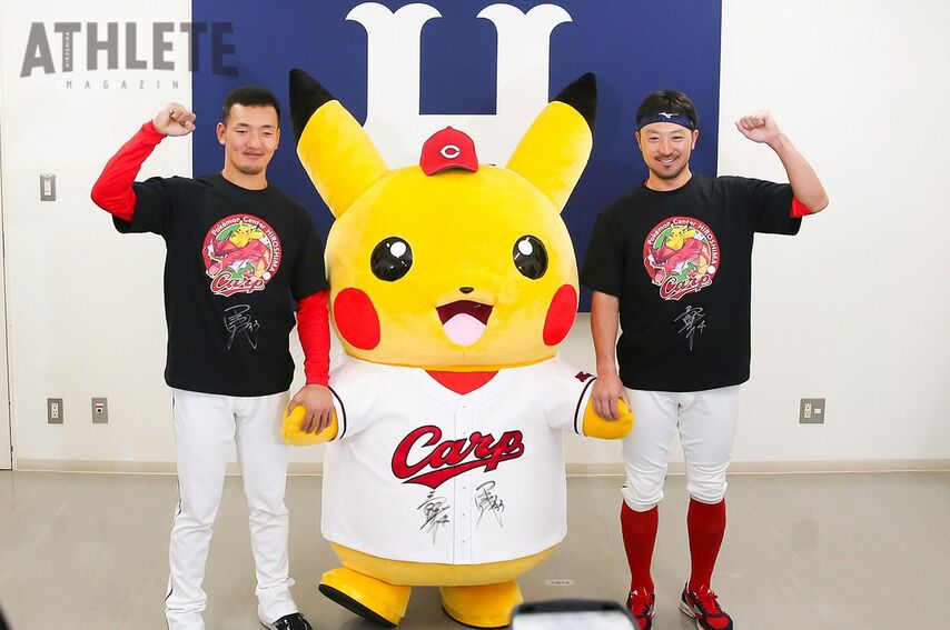 “ポケモンセンターヒロシマ”移転リニューアル記念　カープコラボグッズの発売が決定