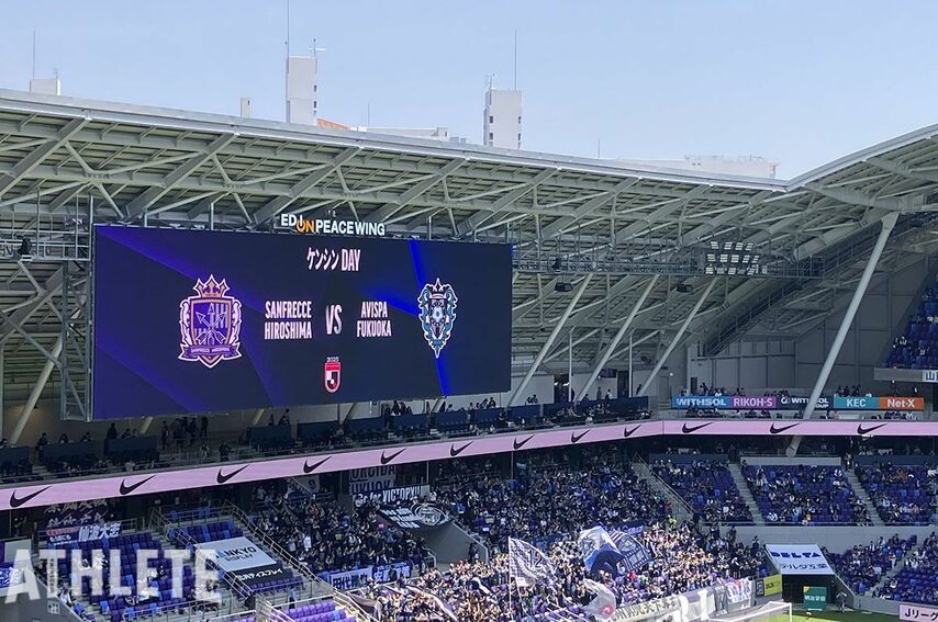 【J1広島】スキッベ監督が3試合ぶりに指揮を執る一戦は、加藤、ジャーメインのゴールで福岡に2-1。5試合ぶりの勝利をつかむ