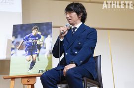 「出来すぎではないかと思うほど濃密な12年間」元サンフレ佐藤寿人が語る広島への思い＜2021編集部セレクション＞