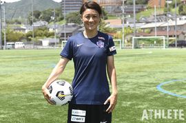 選択の連続だったサッカー人生。レジェンド・近賀ゆかりが大切にしてきた決断の決め手【SELECT INTERVIEW】<br />