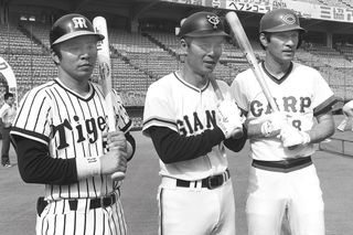 カープと球宴】「第一次黄金期を築いた名選手が躍動」[vo.2 カープと球宴】「第一次黄金期を築いた名選手が躍動」[vo.2