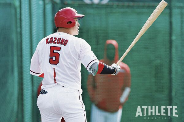 MIZUNO - カープ　°c°c°cユニフォーム　鈴木誠也　小園海斗 Amazon.co.jp: 広島カープ カ舞吼ユニフォーム 小園海斗 鈴木