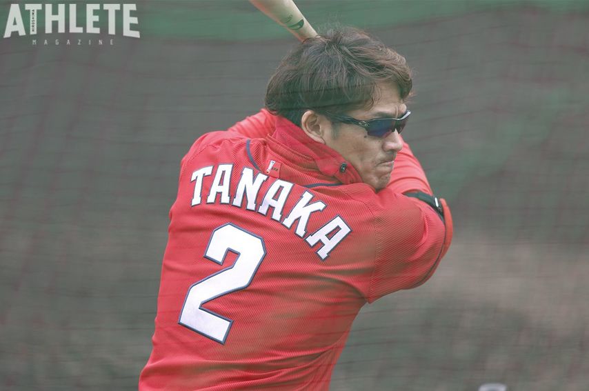 「年齢によって感じる体の変化。うまく考えながら準備している」完全復活を目指す実力者・カープ田中広輔の思い。【後編】