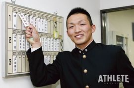 ＜鈴木誠也が歩んだカープでの9年間の軌跡＞プロ初練習となった新人合同自主トレで“カープの4番”と遭遇。<br />