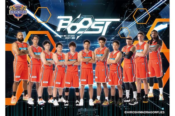 本日 10月2日 土 に B1リーグ が開幕 大型補強を行った広島ドラゴン フライズの初戦はレバンガ北海道戦 Other 編集部コラム 広島アスリートマガジン