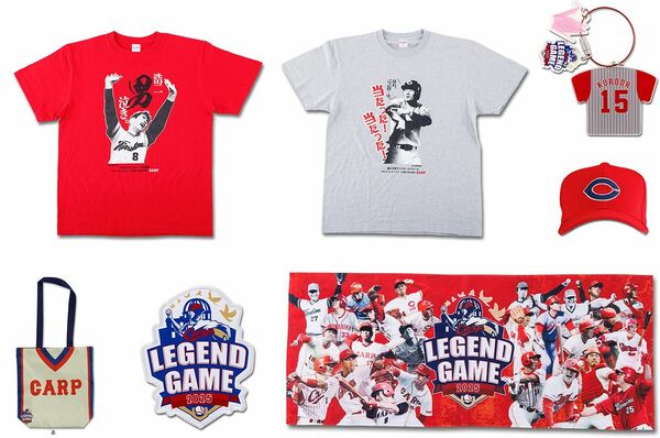 Fenway Park 限定版スタジアムレプリカ あのカープ名場面も！「CARP LEGEND GAME 2025」オリジナルグッズ発売