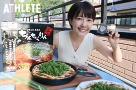 うえむらちかのカープグッズ特命調査班・File8<br />「オコノミスト注目！広島のソウルフードを自分専用のグッズで食べよう！」