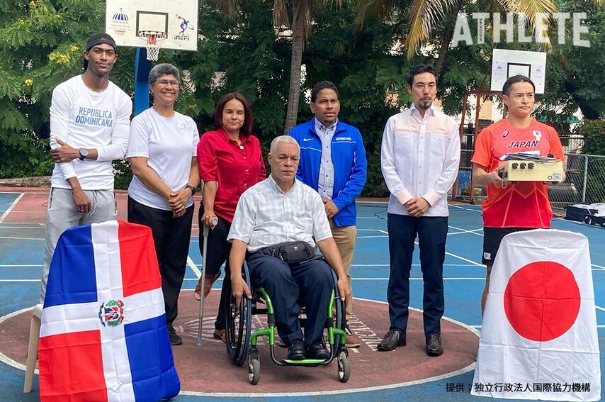 JICAがつなぐ日本とドミニカ共和国