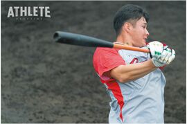 カープの若武者・田村俊介がルーキー時代に語っていた決意「ファンの方々を魅了する全力プレーをしていきたい」