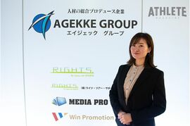 コンセプトは『超ド級チア』。埼玉武蔵ヒートベアーズオフィシャルチアチーム『B girls』の魅力