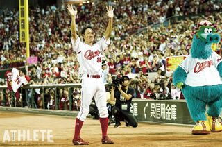 野球を通した社会貢献・BASEBALL saves the WORLD vol.9『選手の言葉が