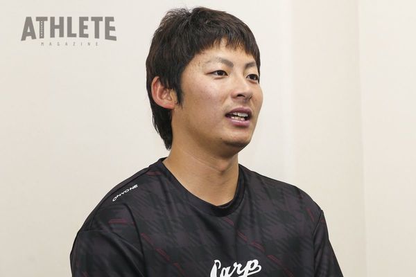 燃える場面を心から欲している カープ一岡竜司が語るこだわりの数字 Carp 編集部コラム 広島アスリートマガジン