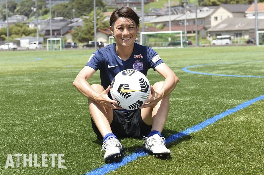 サインするだけだった契約が破談に。女子サッカー界のレジェンド・近賀ゆかりが経験した一番の挫折とは