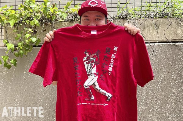 カープ 堂林翔太 Tシャツ - 野球
