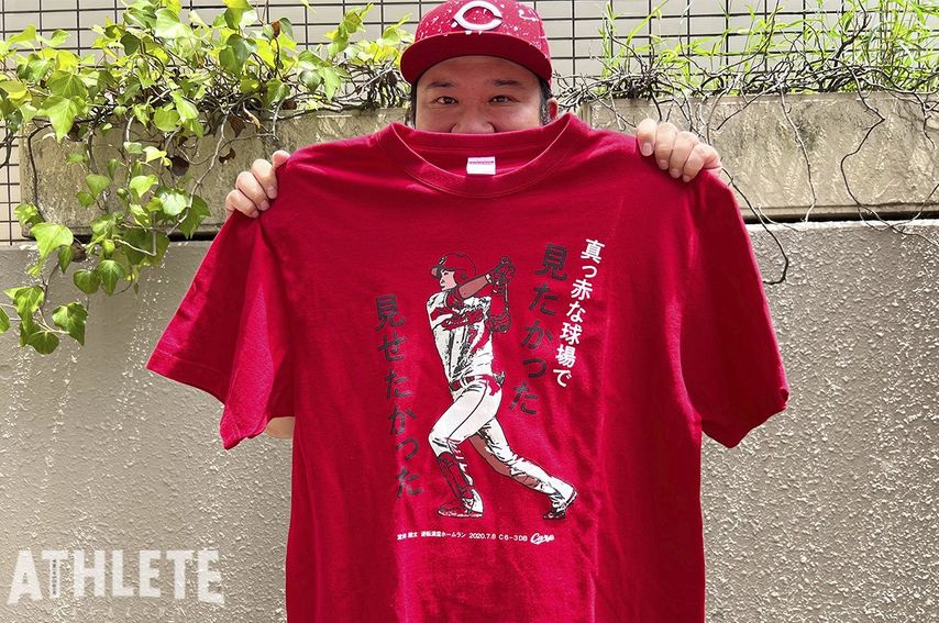 我善導の“週刊”カープTシャツコレクション～74枚目～ <br />堂林翔太の活躍を予感させた劇的アーチ。6年ぶりの満塁弾を記念した1枚<br />
